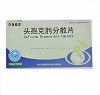 莎普爱思 头孢克肟分散片  100mg*10片*1板