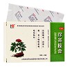 KOYO 珍黄胶囊  0.2g*12粒*3板