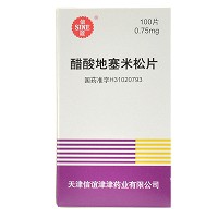 信谊 醋酸地塞米松片 0.75mg*100片