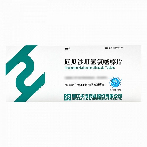 倍悦 厄贝沙坦氢氯噻嗪片  150mg：12.5mg*14片*3板