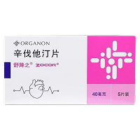 舒降之 辛伐他汀片  40mg*5片