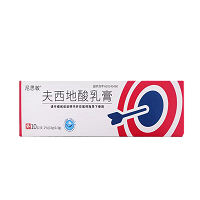 尼思敏 夫西地酸乳膏  10g