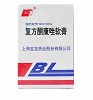 上龙 复方酮康唑软膏  7g