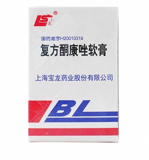 上龙 复方酮康唑软膏  7g