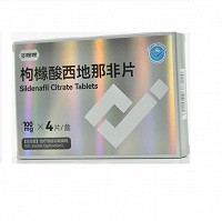 多嘿嘿 枸橼酸西地那非片  100mg*2片*2板