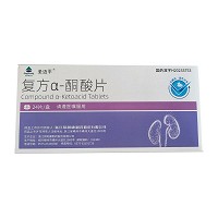 圣迈平 复方α-酮酸片  0.63g*24片*1板