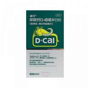 D-Cal/迪巧 碳酸钙D3咀嚼片（III）  60片