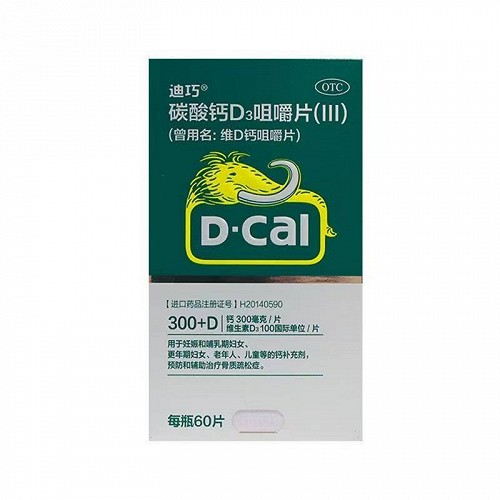 D-Cal/迪巧 碳酸钙D3咀嚼片（III）  60片