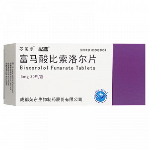 苏莱乐/爱力生 富马酸比索洛尔片 5mg*15片*2板