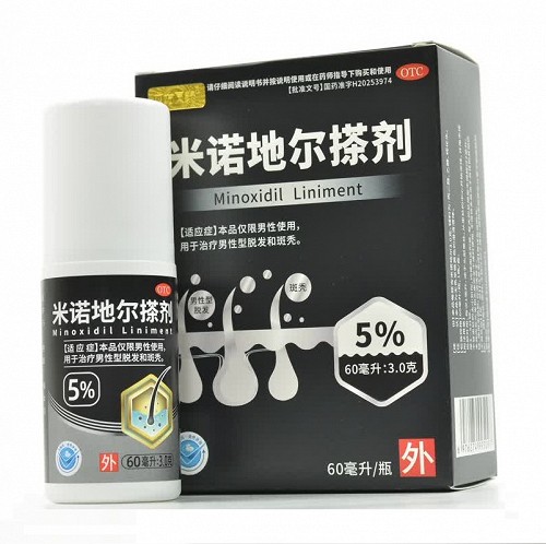 四方同泰 米诺地尔搽剂  60ml