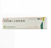 丽科优 双氯芬酸二乙胺乳胶剂  20g