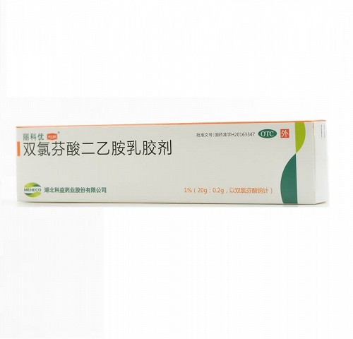 丽科优 双氯芬酸二乙胺乳胶剂  20g