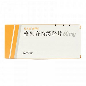 达美康 格列齐特缓释片  60mg*30片