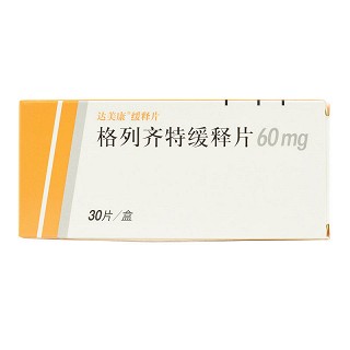 达美康 格列齐特缓释片  60mg*30片
