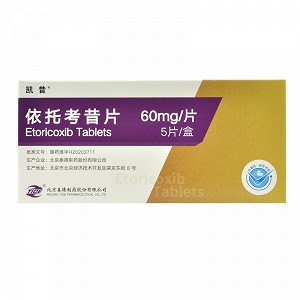凯昔 依托考昔片  60mg*5片