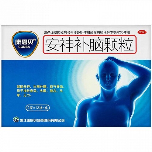 康恩贝 安神补脑颗粒  2g*12袋