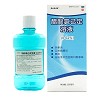 麦迪海 醋酸氯己定溶液  250ml