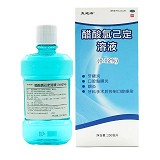 麦迪海 醋酸氯己定溶液  250ml