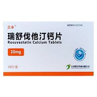 贝净 瑞舒伐他汀钙片  10mg*7片*4板