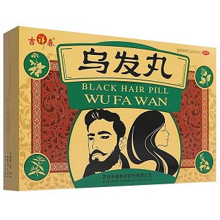 吉祥春 乌发丸  9g*6丸*2板