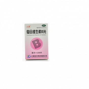 云鹏 复合维生素B片  100片