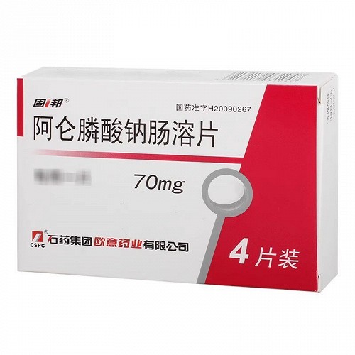 石药/固邦 阿仑膦酸钠片 70mg*4片