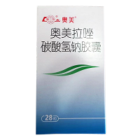 奥美 奥美拉唑碳酸氢钠胶囊  28粒/瓶
