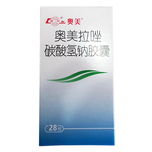 奥美 奥美拉唑碳酸氢钠胶囊  28粒/瓶