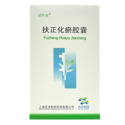 甘纤乐 扶正化瘀胶囊  0.3g*60粒/瓶