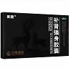 美鹿 补肾强身胶囊  0.3g*12粒*4板