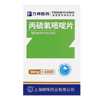 万邦医药 丙硫氧嘧啶片  50mg*100片