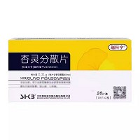 瑞科宁 杏灵分散片  0.31g*10片*2板