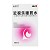 滴熠明 近视乐眼药水  8ml