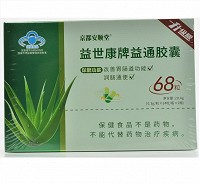京都安顺堂 益世康牌益通胶囊  0.3g*34粒*2瓶