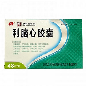 敖东 利脑心胶囊  0.25g*12粒*4板