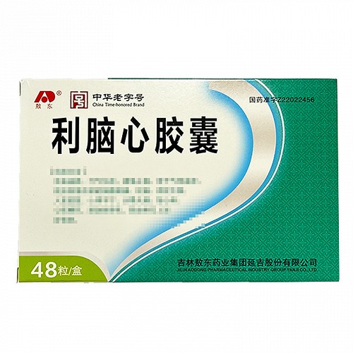 敖东 利脑心胶囊  0.25g*12粒*4板