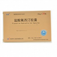 攸朗 盐酸氟西汀胶囊  20mg*28粒