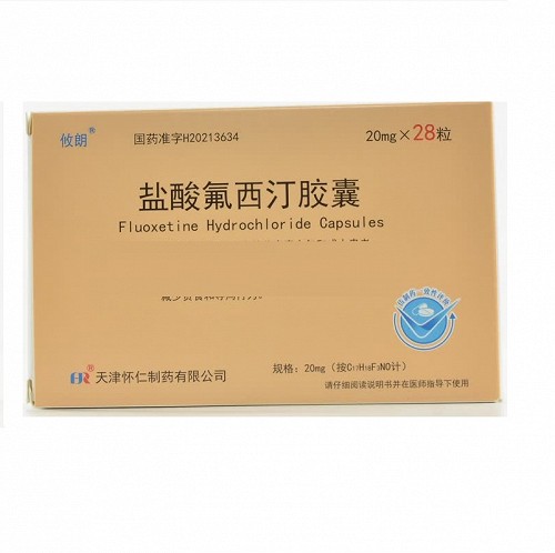 攸朗 盐酸氟西汀胶囊  20mg*28粒