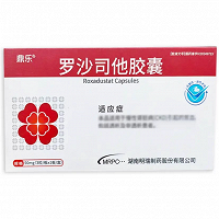 鼎乐 罗沙司他胶囊  50mg*3粒*1板