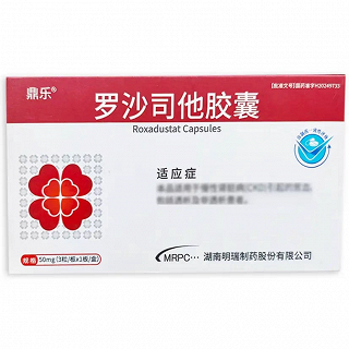 鼎乐 罗沙司他胶囊  50mg*3粒*1板