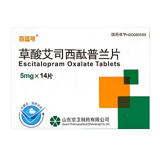 百适可 草酸艾司西酞普兰片 5mg*24片