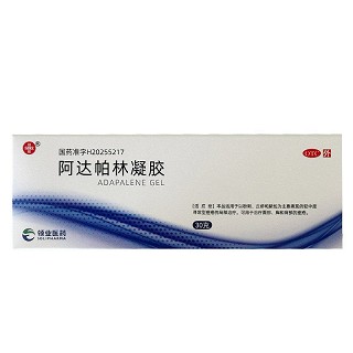 信谊 阿达帕林凝胶  30g