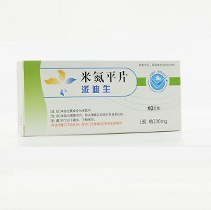 派迪生 米氮平片(会员专享) 30mg*10片