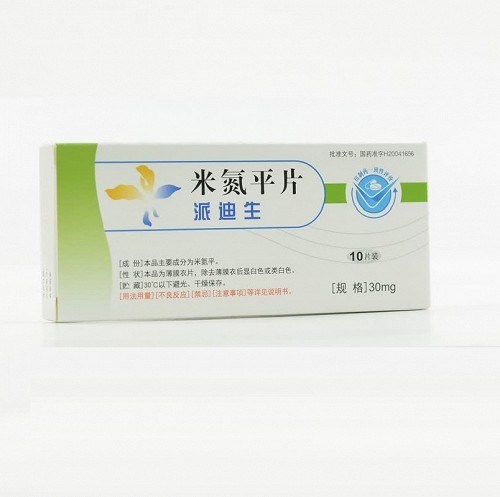 派迪生 米氮平片(会员专享) 30mg*10片