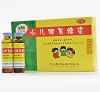 三公仔 小儿健胃糖浆  10ml*6支