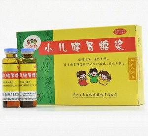 三公仔 小儿健胃糖浆  10ml*6支