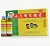 三公仔 小儿健胃糖浆  10ml*6支