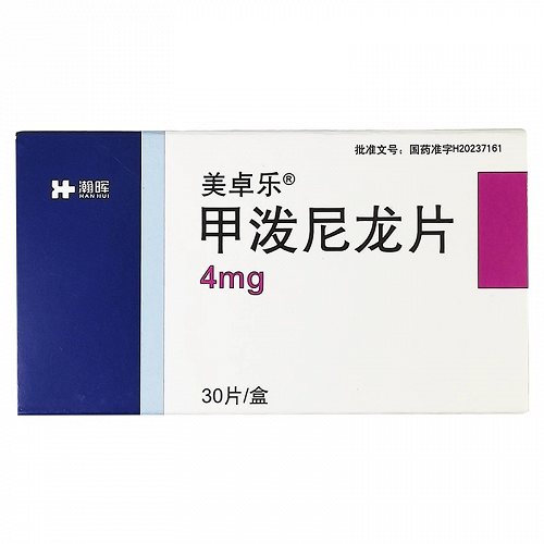 瀚晖 H甲泼尼龙片  4mg*10片*3板