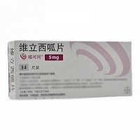 唯可同 H维立西呱片 5mg*14片