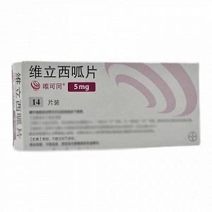 唯可同 H维立西呱片 5mg*14片